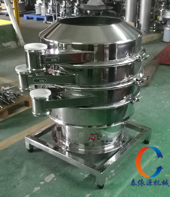 3D triple-deck vibrating filter sieve XY-600-3S~1500-3S