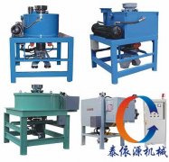 Dry electro magnet separator automatic type XYDC-Z8000GS-FB