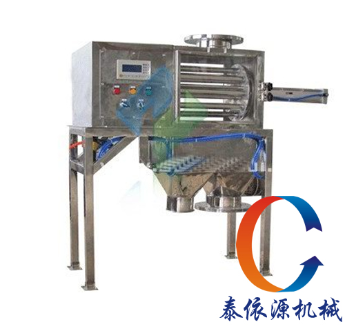 Dry Permanent Magnet Separator Auto Rotary Type