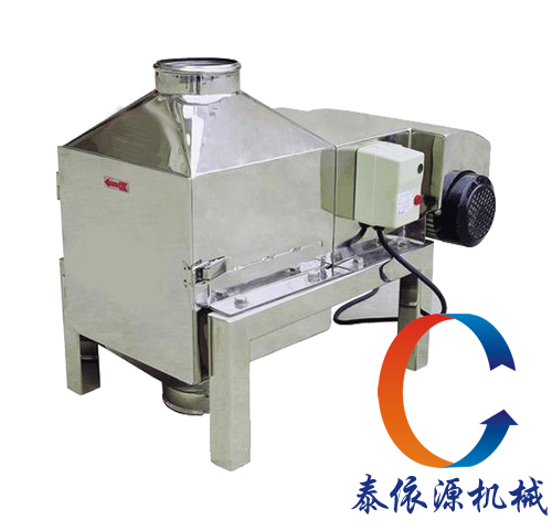 Rotary Grate Magnet Separator