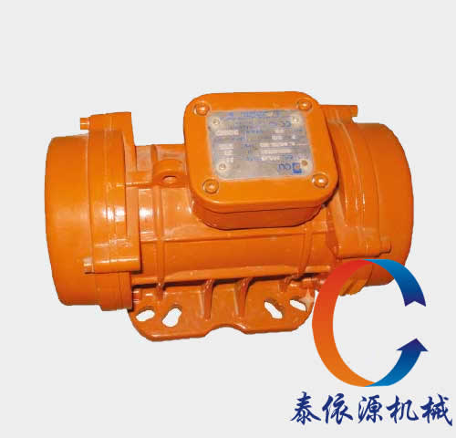 Vibration motor