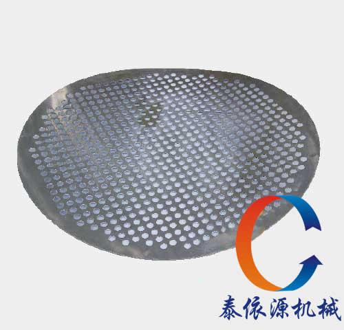 Punched plate