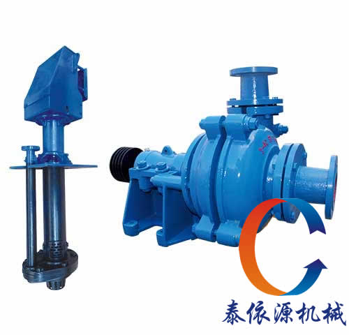 Massive corrosion and wear-resisting size delivery pump