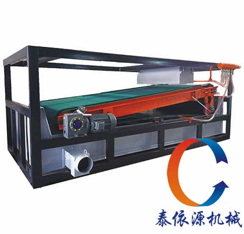 Plate Type High Gradient Magnetic Separator