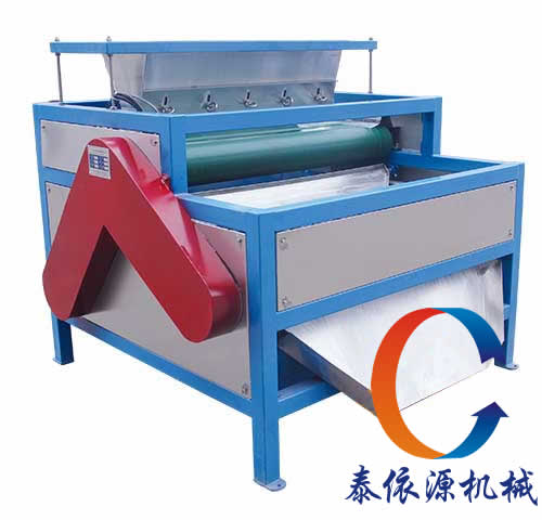 XYYCG Dry permanent magnetic separator roller type