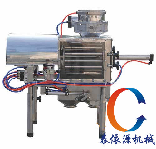 Dry Permanent Magnet Separator Auto Rotary Type