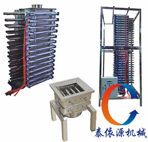 Drawer type permanent magnetic separator