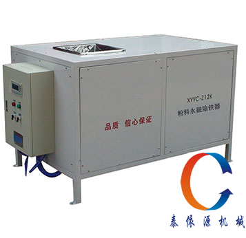 Dry permanent magnetic separator automatic type XYDC-Z12K