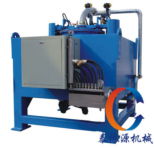 Wet high intensity electromagnetic separator automatic type