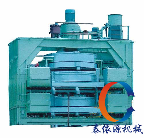 Horizontal Slurry Magnetic Separator