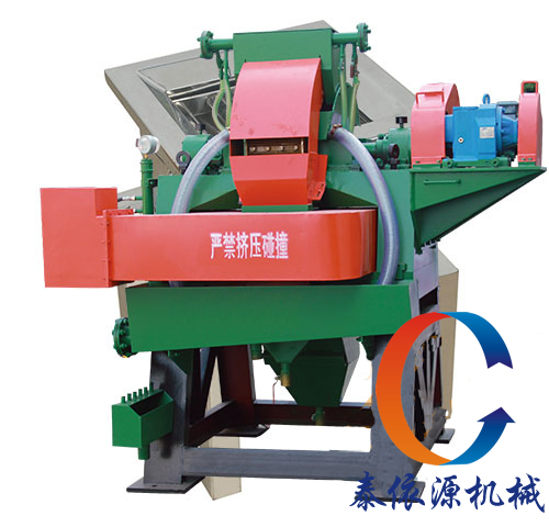 Vertical ring and pulsating high gradient Magnetic separator