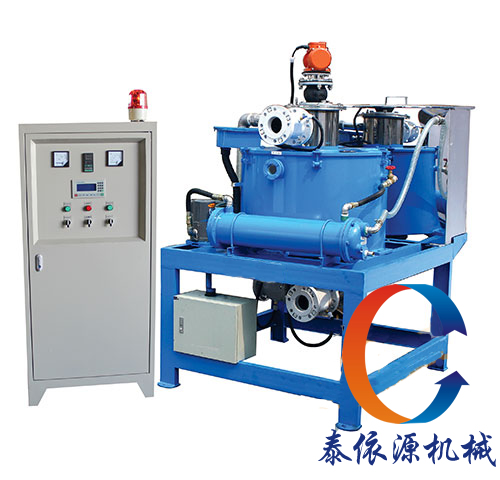 Wet high intensity electro magnet separator automatic type XY